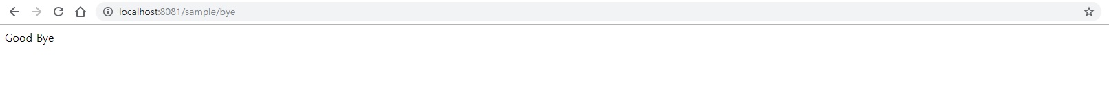 Sample Server Good Bye